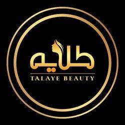 آموزشگاه و مرکز فوق تخصصی کراتین بهرامی
