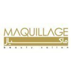 آرایشگاه آذین