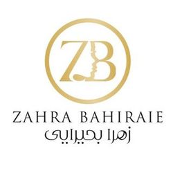 آرایشگاه مجازی اسطوره زیبایی