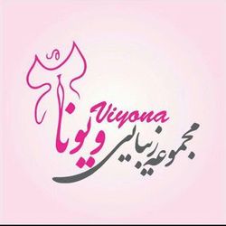 سالن زیبایی بانوی بهشت
