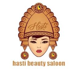 مرکز مراقبت پوست شبنم